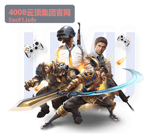 4008云顶集团官网 新片速递专题封面